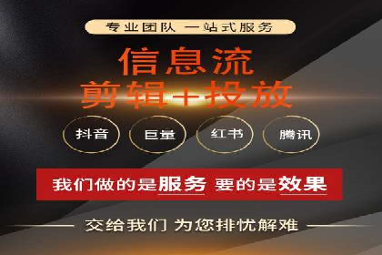 企业SEM服务公司案例分享：SEO实战技巧