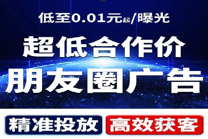 不同企业如何利用竞价端口开户提升业绩